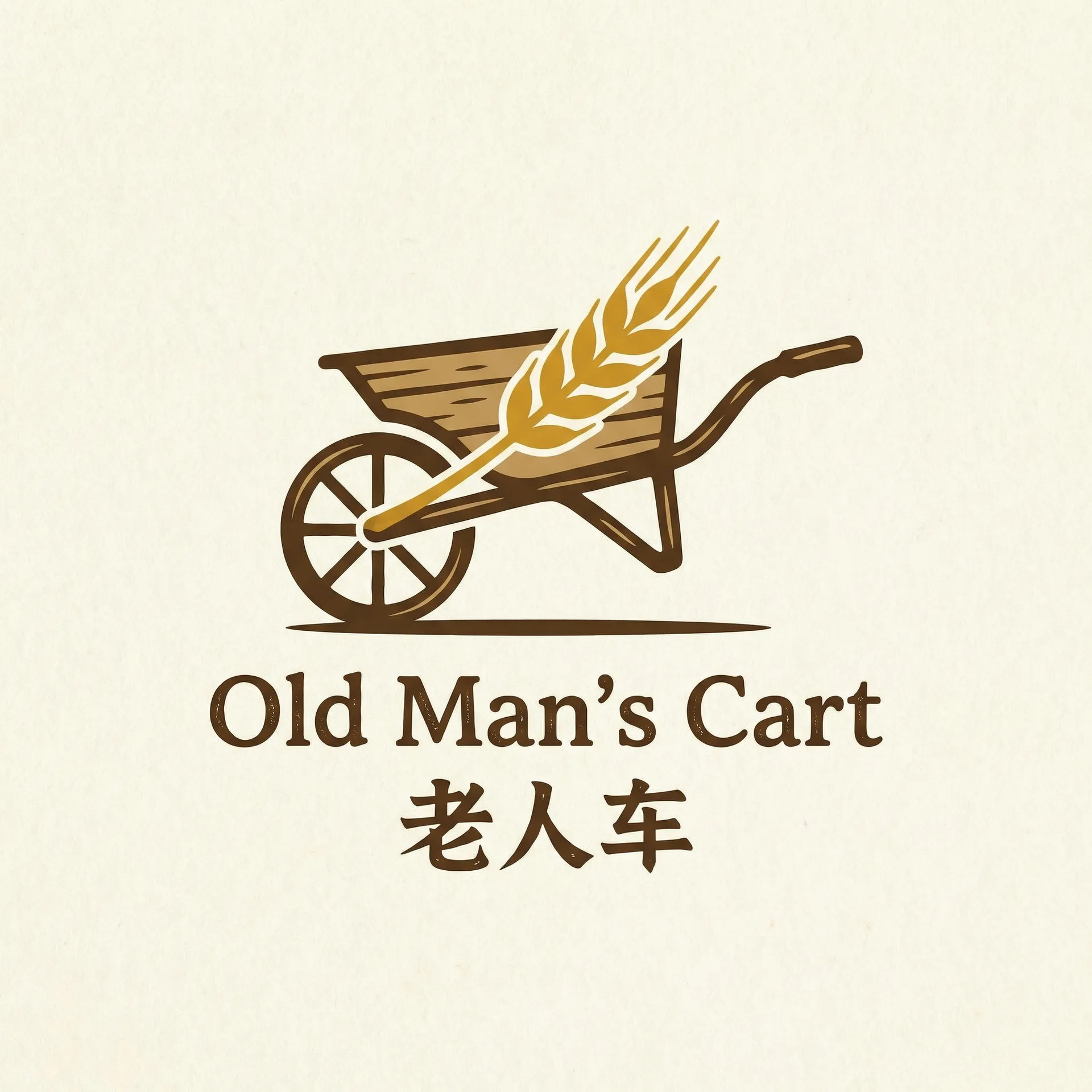 动漫三级 乡村田园网站标志